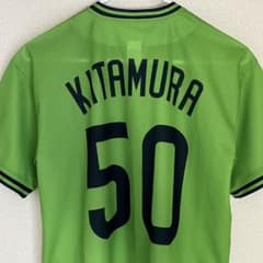 北村恵吾 ヤクルトスワローズ ユニフォーム 燕パワー 2023 - メルカリ