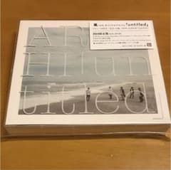 「untitled」嵐のサムネイル