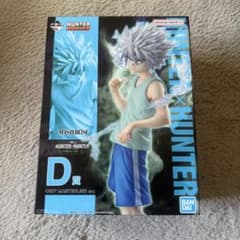HUNTER × HUNTER 이치 반 쿠지 키메라 앤트 편 D상 킬루아 피규어
