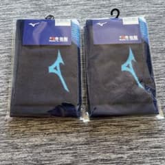 MIZUNO 今治製 スポーツタオル 2枚セットのサムネイル