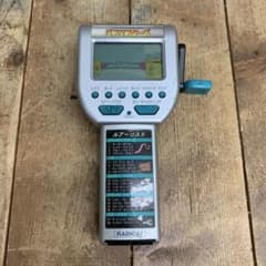 m76459623705_1.jpg?1783405972