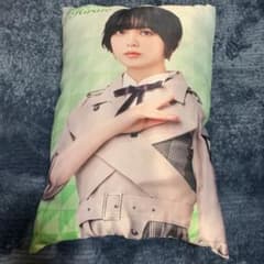 平手友梨奈  HMV ビッククッションのサムネイル