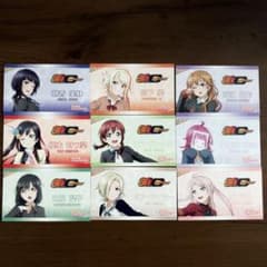 ラブライブ 虹ヶ咲 ゲーマーズ30周年コラボ ご挨拶カード 9枚セット
