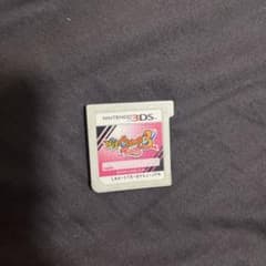 妖怪ウォッチ3 テンプラ　ソフトのみのサムネイル