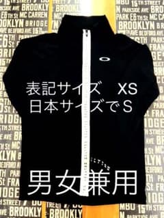 オークリー　OAKLEY ジャケット　表記サイズXS（日本サイズS）のサムネイル