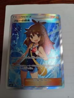 ポケモンカード　ブルーの探索のサムネイル