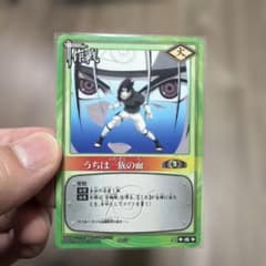 NARUTOカード 作27 うちは一族の血 サスケ - メルカリ