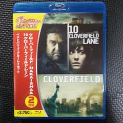クローバーフィールド&10 クローバーフィールド・レーンBlu-rayセットのサムネイル