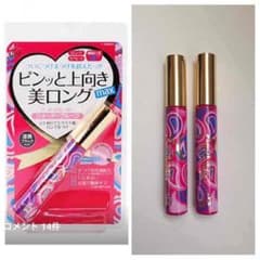 mo-mo様専用のサムネイル