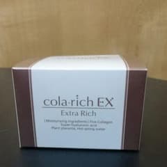 いち様専用です！2個セット。のサムネイル