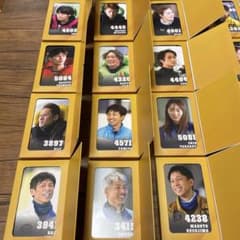 ボートレースチョコレート全２０種コンプリート ワ*ー様 ボートレースチョコレート全20種コンプリート - メルカリ