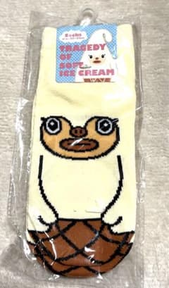 ソフトさんの悲劇　ソックスのサムネイル