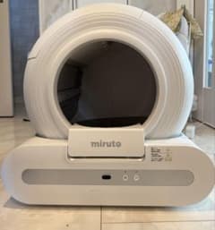 miruto 全自動スマートトイレ MT-TOL-2 - メルカリ