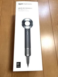 dyson supersonic ダイソン ドライヤー 新品のサムネイル