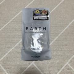 薬用 BARTH 中性重炭酸入浴剤 9錠のサムネイル