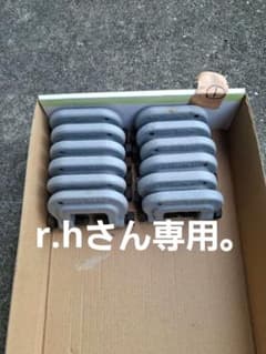 r.hさんAC36のサムネイル