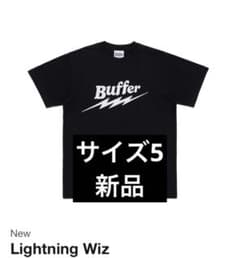 2XL Buffer Lightning Wiz black サイズ5 - メルカリ