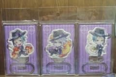 【送料込・匿名配送】オクタヴィネル寮服　きゃらペコアクリルスタンドのサムネイル
