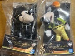 KINGDOM HEARTS 20th Anniversary ぬいぐるみセット
