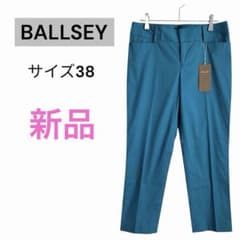 新品】BALLSEY ボールジィ TOMORROWLAND トゥモローランド - メルカリ