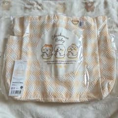 ちいかわ Chiikawa Baby マルチバッグ おまる イエロー ベビー - メルカリ