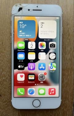 iPhone7 ゴールド 画面ひび割れのサムネイル