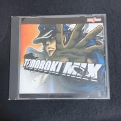 「押忍!番長」TODOROKI MIXのサムネイル