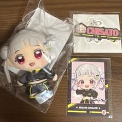 ラブライブ！ Liella! セガラッキーくじ 嵐 千砂都 - メルカリ