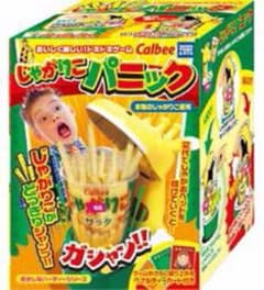 じゃがりこパニックのサムネイル