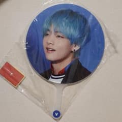 BTS バンタン  テテ  新品うちわのサムネイル