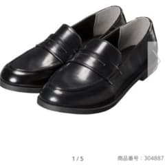 ☆新品未使用品☆ キッズローファー19cmのサムネイル
