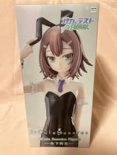 中身のみ発送】バカとテストと召喚獣 木下秀吉 BiCute Bunnies - メルカリ