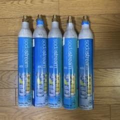 炭酸ガスボンベ 5本セット　※空　必ず商品説明を確認下さいのサムネイル