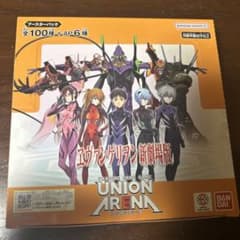 最安 UNION ARENA ヱヴァンゲリヲン新劇場版 テープ付き 未開封新品