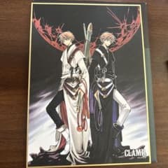 CLAMP展　ミニ色紙コレクション　ツバサ　小狼のサムネイル