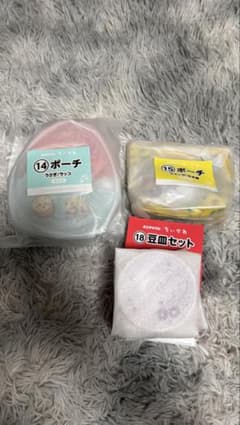 치이카와 이치 반 쿠지