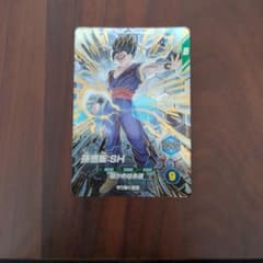 ドラゴンボールヒーローズ 孫悟飯：SH sdv11-PUR2のサムネイル