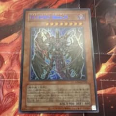 遊戯王 D-HERO Bloo-D ウルトラ BLUE Ver. 1枚青文字 - メルカリ