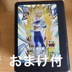 トランクス:青年期 EX6-001 おまけ付 ドラゴンボールダイバーズのサムネイル