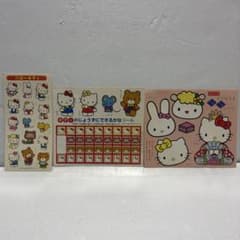 当時物】1999年 ハローキティ 幼児雑誌付録シールセット 平成レトロ 3