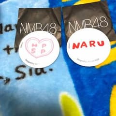 NMB48 ランダム 缶バッジのサムネイル