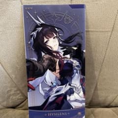 スタレ GiGOコラボ チケットファイル セイレンス スターレイル 崩壊