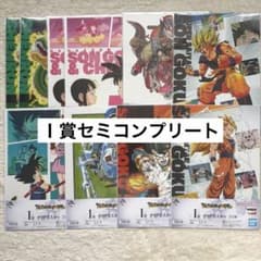 ドラゴンボール 一番くじ I賞 クリアポスター 8種セミコンプセット 計