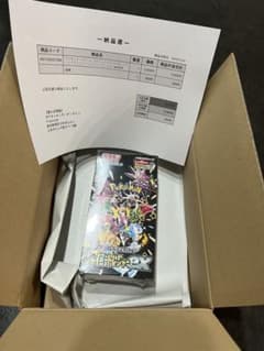 シャイニートレジャーex 1BOXのサムネイル