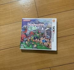とんがりボウシと魔法の町 3DS ソフト - メルカリ
