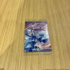 キュアムーンライト　ウエハースカードのサムネイル