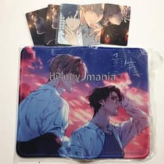 韓国BL 心の奥を覗かせて コレクショントレンドカーマウスパッド