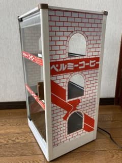 缶ウォーマー　ベルミーコーヒー　陳列棚　店舗什器　昭和レトロ　ジャンク 缶ウォーマー ベルミーコーヒー 陳列棚 店舗什器 昭和レトロ ジャンク