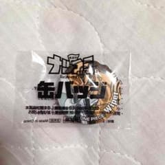 Wiper缶バッジのサムネイル