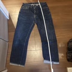 DENIME デニムパンツ W32 L36 lot130 DENIME デニムパンツ W32 L36 lot130 | Mercari
